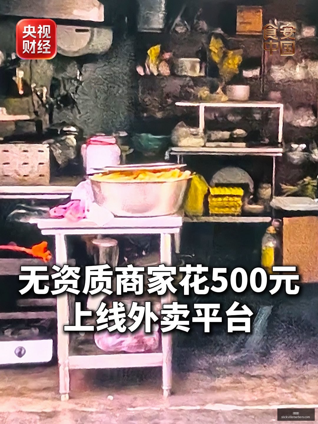 赛季前瞻,森索罗与弗,洛西诺尼赛,米兰体育官网,米兰体育App,米兰体育下载,米兰体育登录,米兰体育平台
