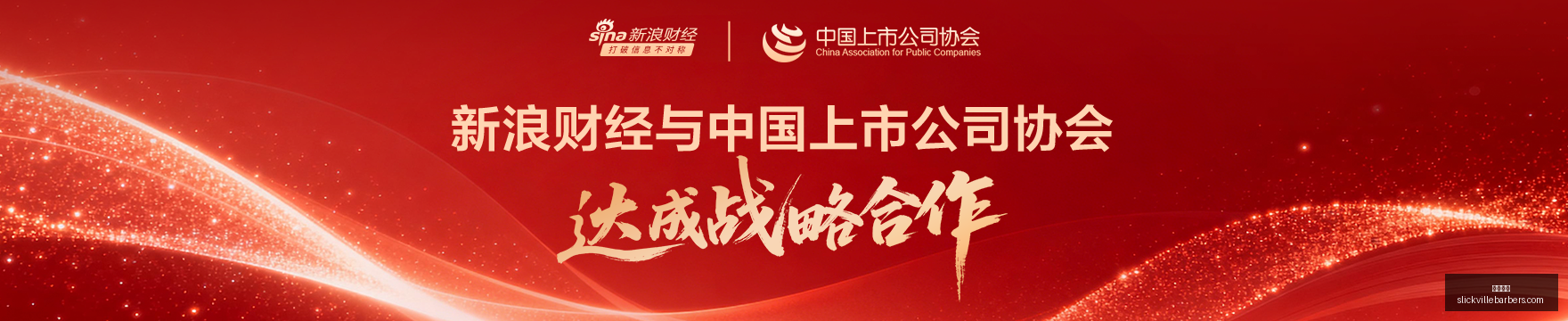 电竞战队转,会费破千万,新赛季备战,米兰体育官网,米兰体育App,米兰体育下载,米兰体育登录,米兰体育平台