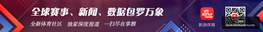 电竞战队转,会费破千万,新赛季备战,米兰体育官网,米兰体育App,米兰体育下载,米兰体育登录,米兰体育平台