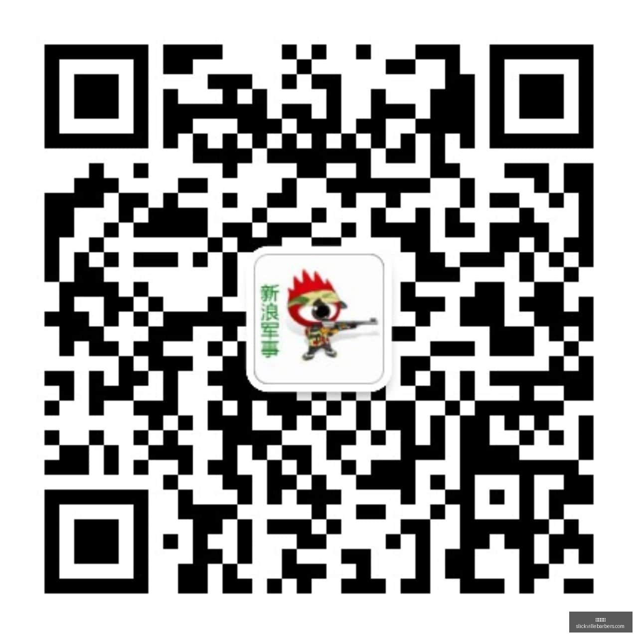 极氪交付量,暴增,八连月同比,米兰体育官网,米兰体育App,米兰体育下载,米兰体育登录,米兰体育平台
