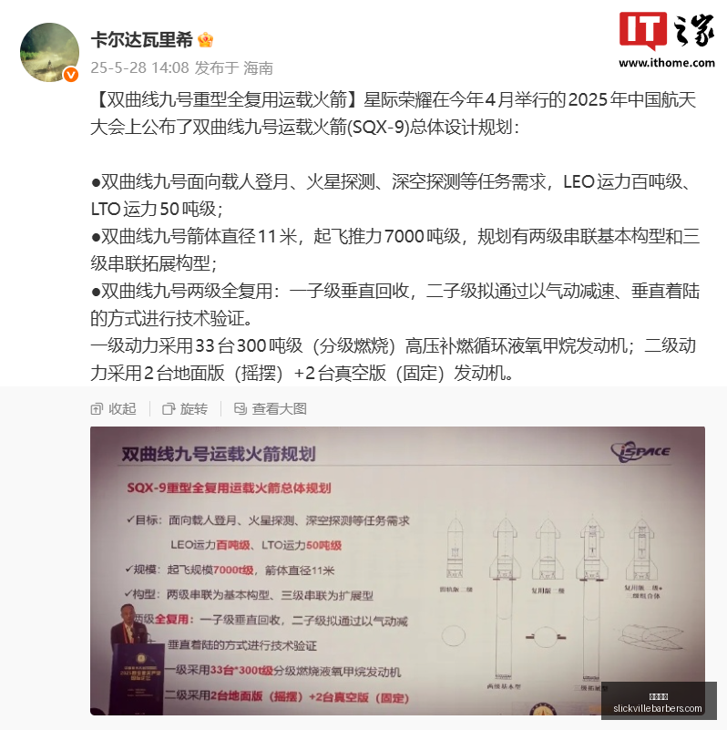 香港队强势,领跑,击败文莱,米兰体育官网,米兰体育App,米兰体育下载,米兰体育登录,米兰体育平台
