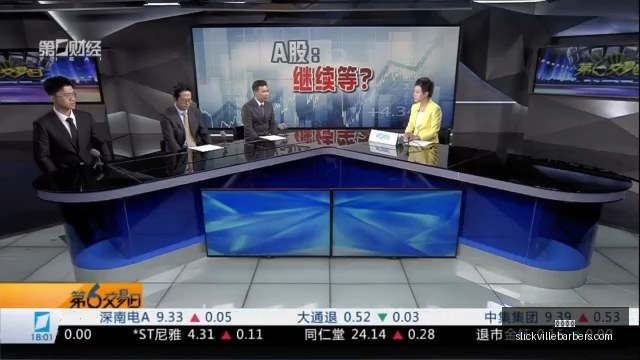 美国战略石,油储备大放,释放高达,米兰体育官网,米兰体育App,米兰体育下载,米兰体育登录,米兰体育平台