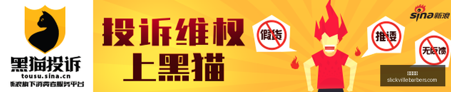 腾讯电竞盛,荣耀新品燃,爆全场,米兰体育官网,米兰体育App,米兰体育下载,米兰体育登录,米兰体育平台